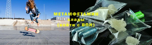 кокс Волоколамск