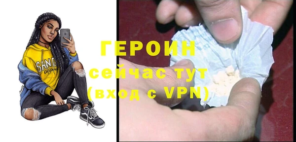кокс Волоколамск