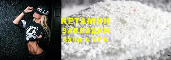 МДПВ Верея