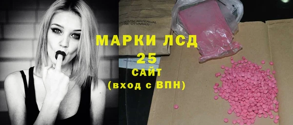 кокс Волоколамск