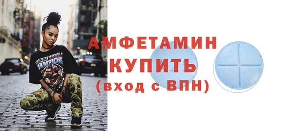 кокс Волоколамск