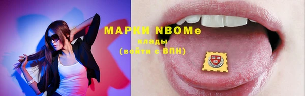 твердый Верхнеуральск