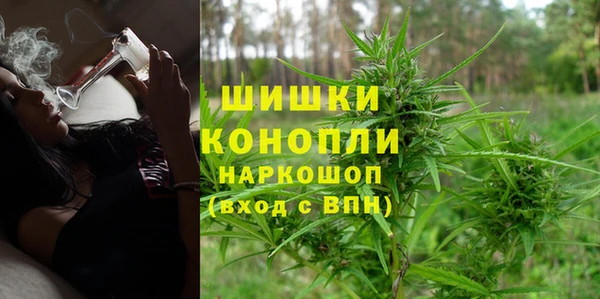 кокс Волоколамск