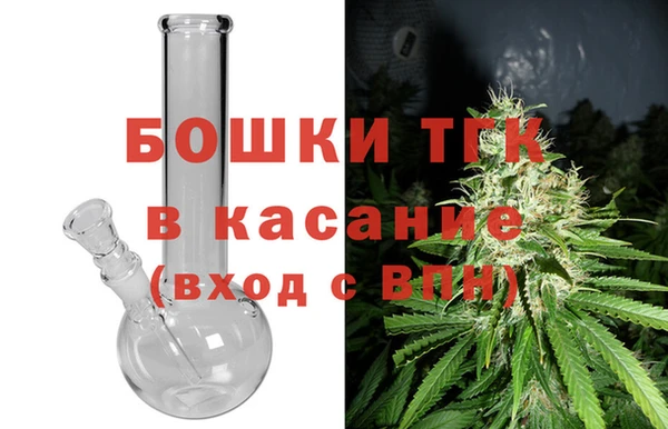 твердый Верхнеуральск