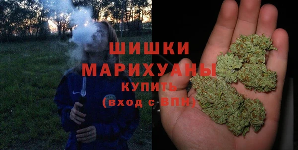 мяу мяу мука Володарск