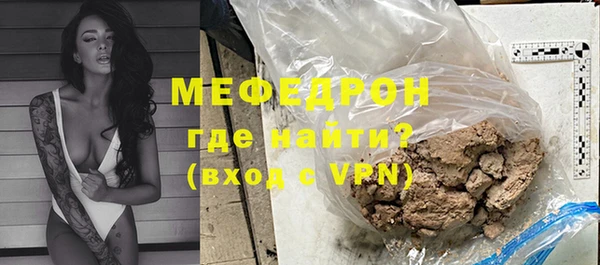 кокс Волоколамск