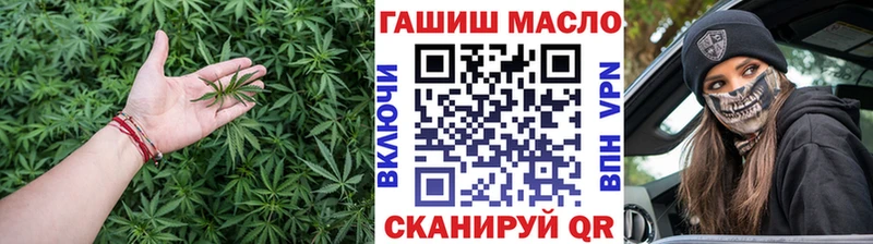 где продают   блэк спрут онион  ТГК жижа  Ипатово 