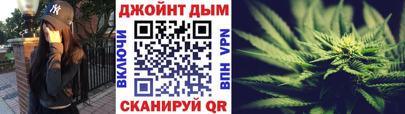 МАРИХУАНА марихуана  Ипатово 